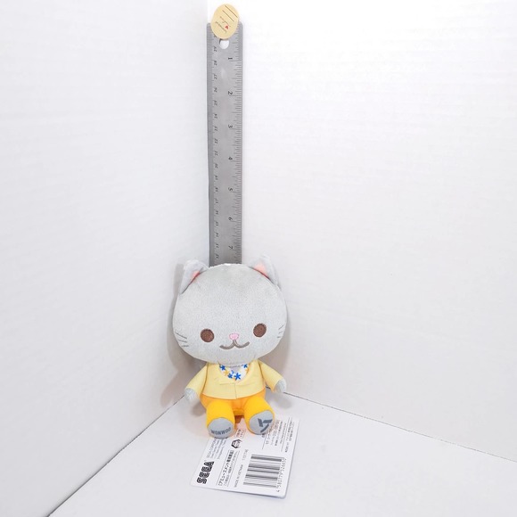 Wonwoo Seventeen SECTOR17 Cat Neko Japan Exclusive Crane Game Sega Plush - Picture 2 of 12